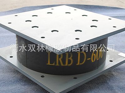 云南LRB铅芯隔震橡胶支座
